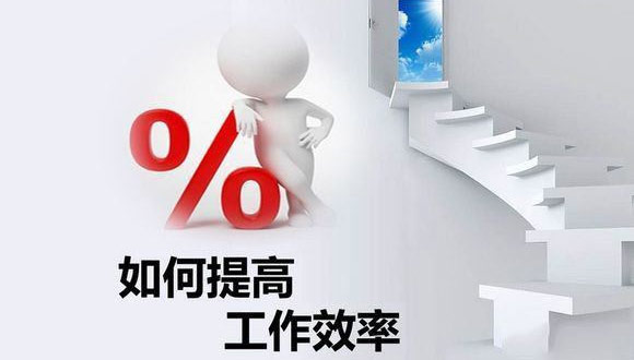如何在原有的基礎上提高玻璃切割機的生產效率？
